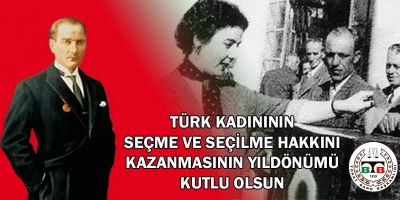 5 ARALIK DÜNYA KADIN HAKLARI GÜNÜ KUTLU OLSUN.