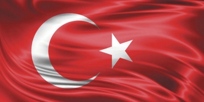 MİLLETİMİZİN BAŞI SAĞOLSUN.
